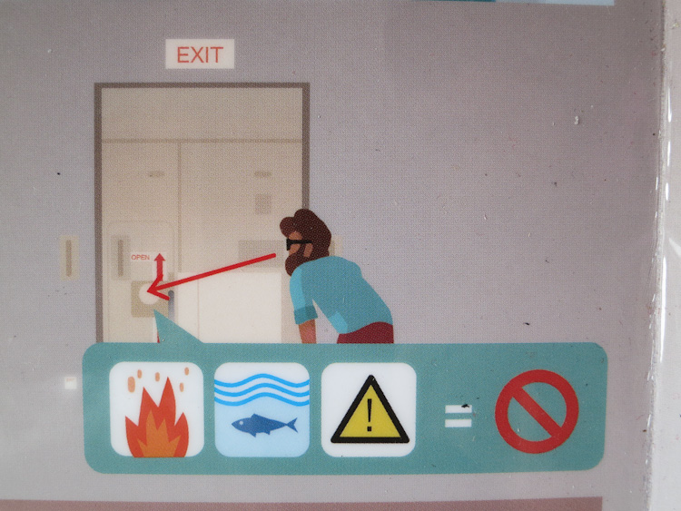 Escape Vision